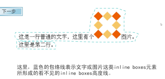 image-20200430230859499