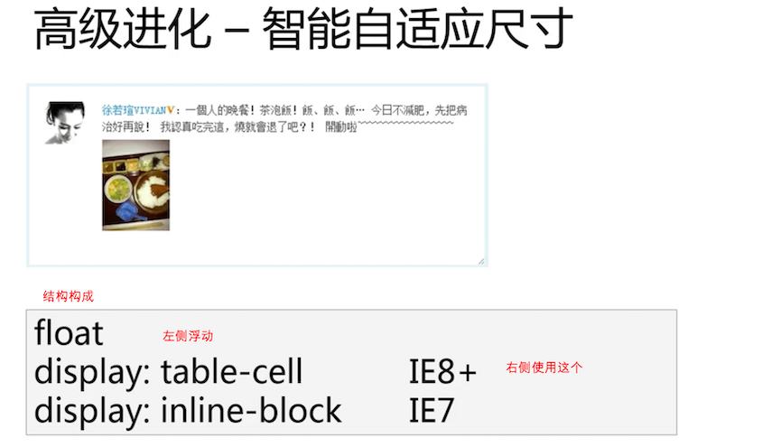image-20200501014118024