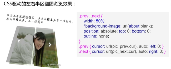 image-20200501211741525