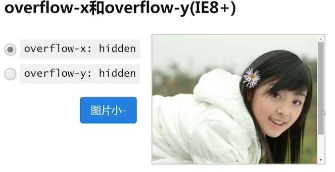 image-20200501230430566