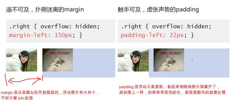 image-20200502091628610