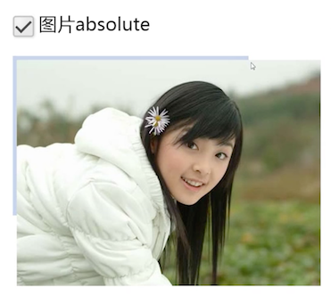 image-20200502093939962