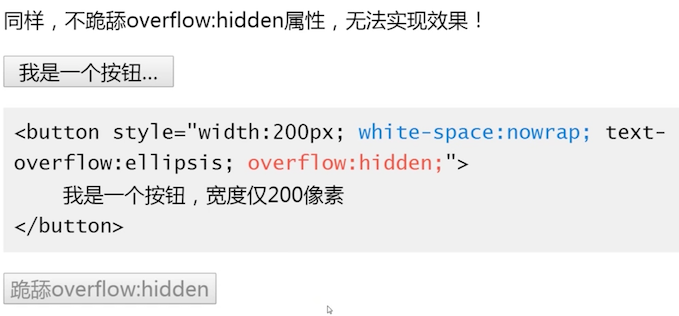 image-20200502123108805