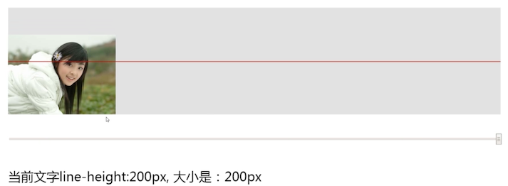 image-20200502134418697