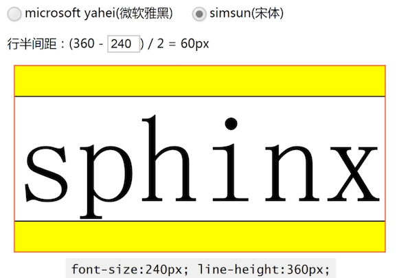 image-20200502143809785