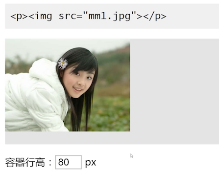 image-20200502153618169