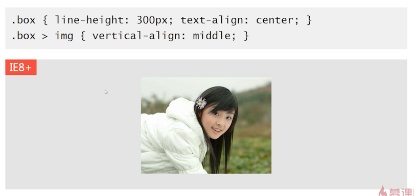 image-20200502160804588