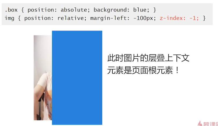 image-20200503101913920