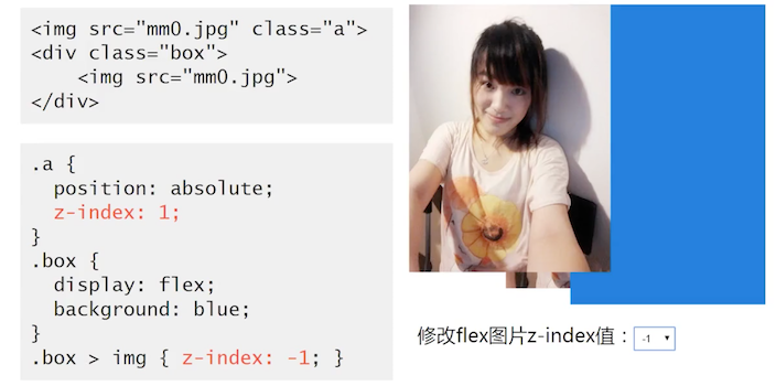 image-20200503133446756