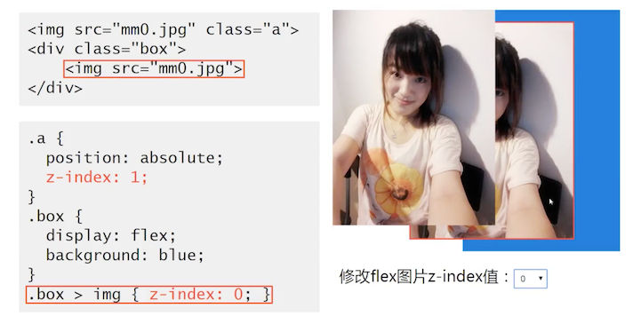 image-20200503133734963