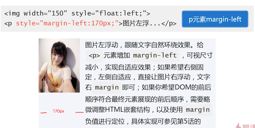 image-20200503144259793