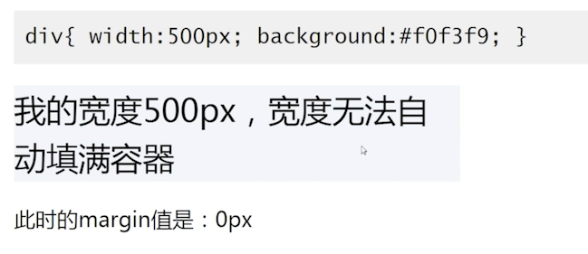image-20200503155527889