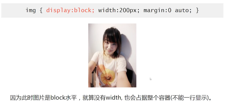 image-20200503160135277