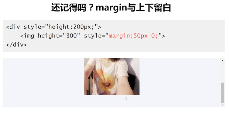 image-20200503163047373