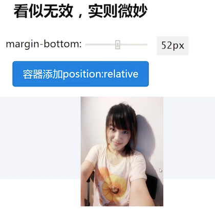 image-20200503170139390