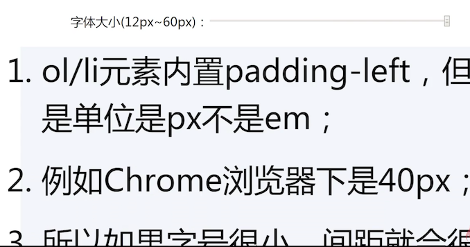 image-20200503191729764