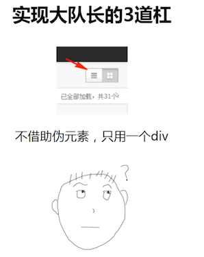 image-20200503193010355