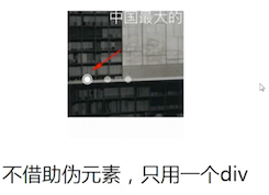 image-20200503193308431