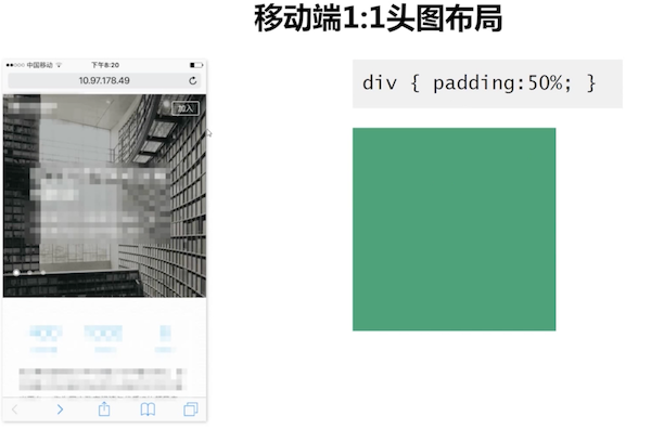 image-20200503193512421