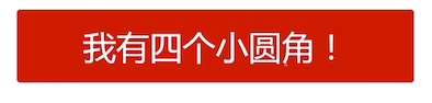 image-20200503202905621